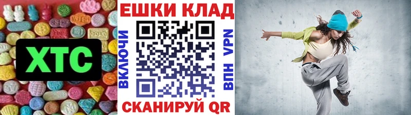 Экстази TESLA  Иваново 