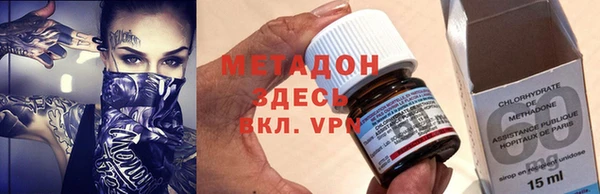 spice Новодвинск