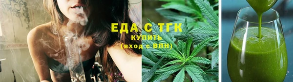 mdma Новокубанск