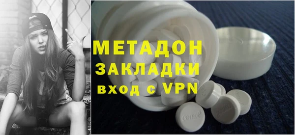 spice Новодвинск