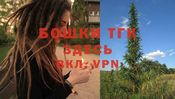 mdma Новокубанск