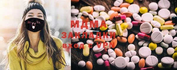 spice Новодвинск
