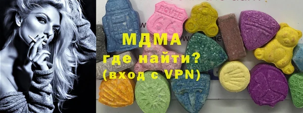 spice Новодвинск