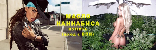 mdma Новокубанск