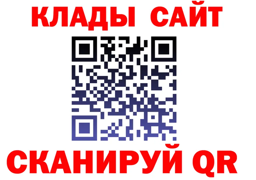 Продажа наркотиков  состав Иваново