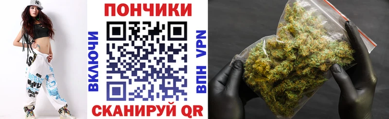 где можно купить наркотик  Иваново  Марихуана ГИДРОПОН 